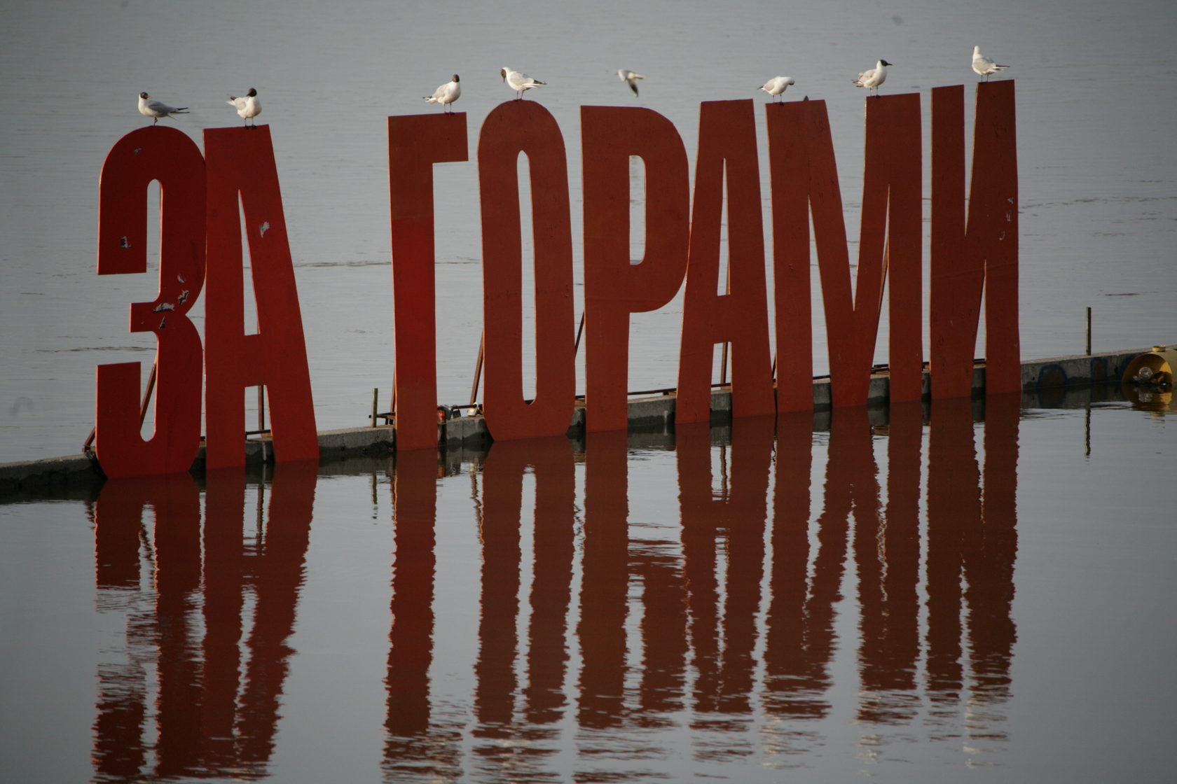 Пятница не за горами картинки прикольные